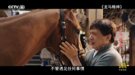 欧美日本综合一区二区三区