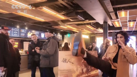 久久青青草原综合伊人