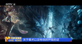 日产av在线播放