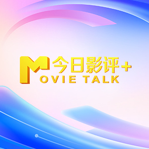 久久精品国产一区二区三区日韩