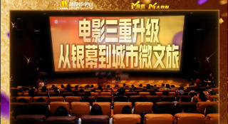 亚洲自拍另类