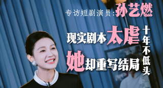 医生的乳房1