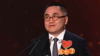 中文字幕.com