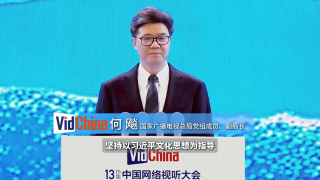 日韩欧美亚洲视频