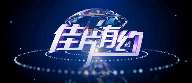 福利一区在线