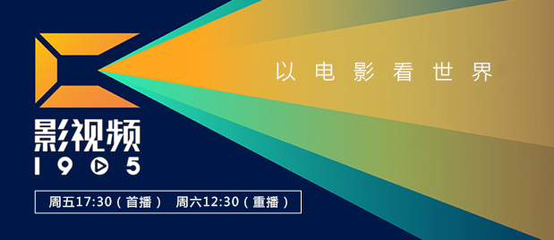 亚洲视频2