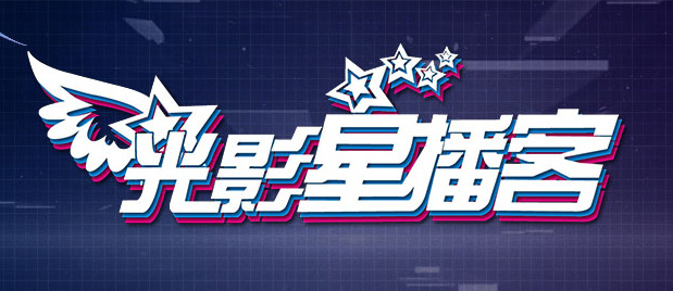 韩日黄色