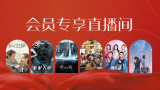 51吃瓜网台北娜娜